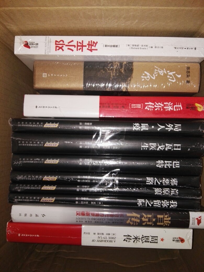 外表看着美观大气上档次。一直信任。质量不错,送货很快,服务很好! 太漂亮,大气,档次高,超喜欢。 货比三家,选的也好是辛苦啊?现在除了一碗热气腾腾的拉面,在强哥这里买不到其他的,只有你想不到没有买不到? 上午下单,下午到家速度啊!看着还行 货品不错,装了实用。质量可以。是值得购买 不错不错不错!!!!!!用了还可以,很干净,质感也不错,价位适中,性价比一般吧。 不错 物流一天就到了 整体感觉很不错,收到就用了,挺喜欢的,这个用的好,还要买多几个。 物美价廉,用着看看吧,免去市场购物之劳 ,推荐答案 我为什么喜欢在买东西,因为今天买明天就可以送到。我为什么每个商品的评价都一样,因为在买的东西太多太多了,导致积累了很多未评价的订单,所以我统一用段话作为评价内容。购物这么久,有买到很好的产品,也有买到比较坑的产品,如果我用这段话来评价,说明这款产品没问题,至少98分以上, 宝贝收到了,非常喜欢,质量很好,卖家热情,物流给力,非常愉快的一次购物,好评