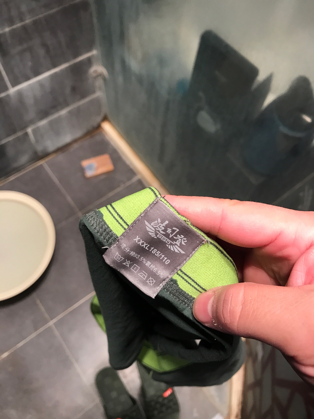 质量很好,面料舒服,码数标准,价钱也实惠