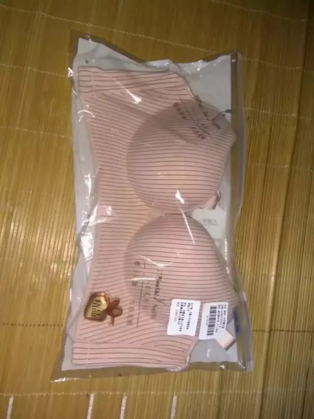 为了孕期买了这款内衣,这款内衣还可以,就是买回来洗了还是有点味道,希望这点改善,总体评价四星吧