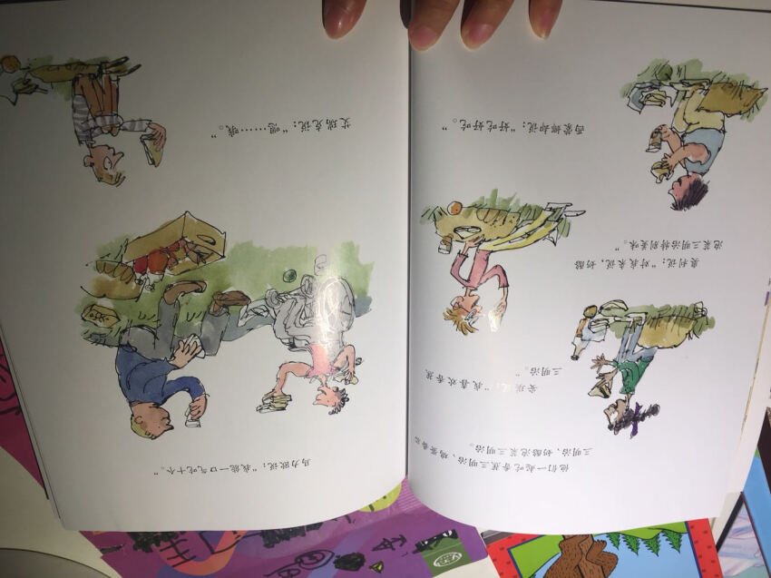 影响两代人的睡前故事经典,入选日本图书馆协会及全国学校图书馆协会推荐书目 彭懿译日本图画书大师代表作深见春夫是一个好玩的老小孩,所以他懂小小孩的那点小心思。在他精心构建的想象力王国中,有神奇的飞天大面包,有随时随地可以搬家的房子,有爱捣蛋会72变的猫咪,有喜欢吃淘气孩子的怪兽云,有在天空中自由飞翔的鲸鱼,有会在水里跑的鲸鱼汽车……这是属于孩子们的天堂!深见春夫的这些睡前故事十分符合儿童睡前皮层反射及发育特点——开头惊险刺激,中间热闹有趣,归于平静……在日本学界有较高评价,被誉为“不仅是美好一天的结束曲,更是开启孩子美梦的金钥匙”。