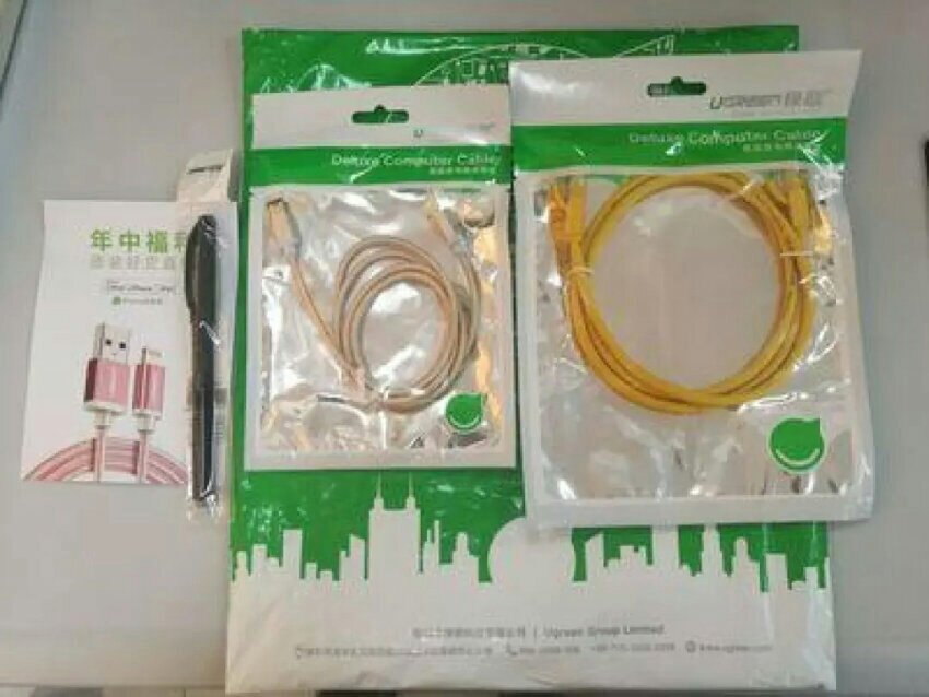 这是我第N次了在买网找了,因为工作的原因得经常买网线,这个牌子质量也不错,性价比很高,总而言之是很方便,我是的老客户了,我支持国货哈!