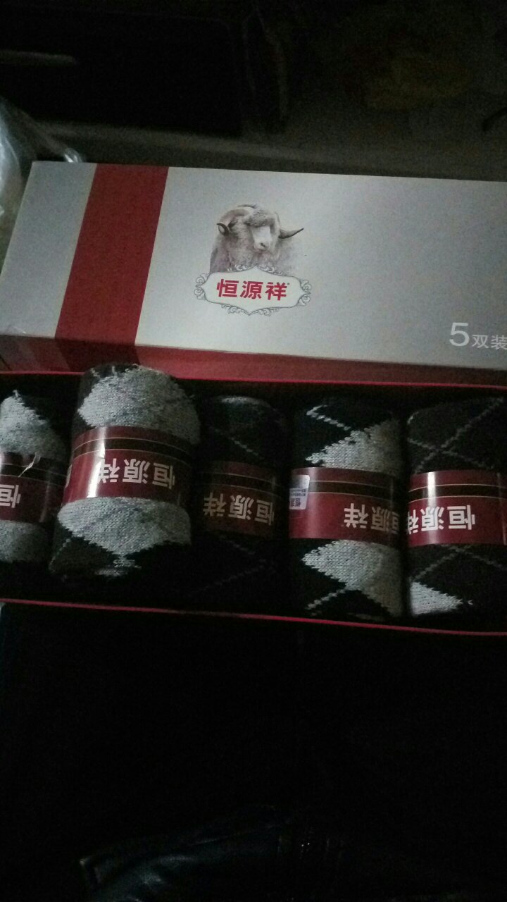 不错,很暖和!值得购买!