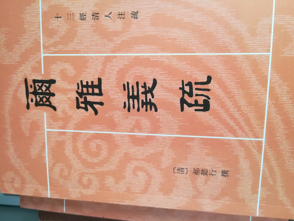 好东西!值得!!值得!!好东西!值得!!值得!!好东西!值得!!值得!!好东西!值得!!值得!!好东西!值得!!值得!!好东西!值得!!值得!!好东西!值得!!值得!!好东西!值得!!值得!!横排的。