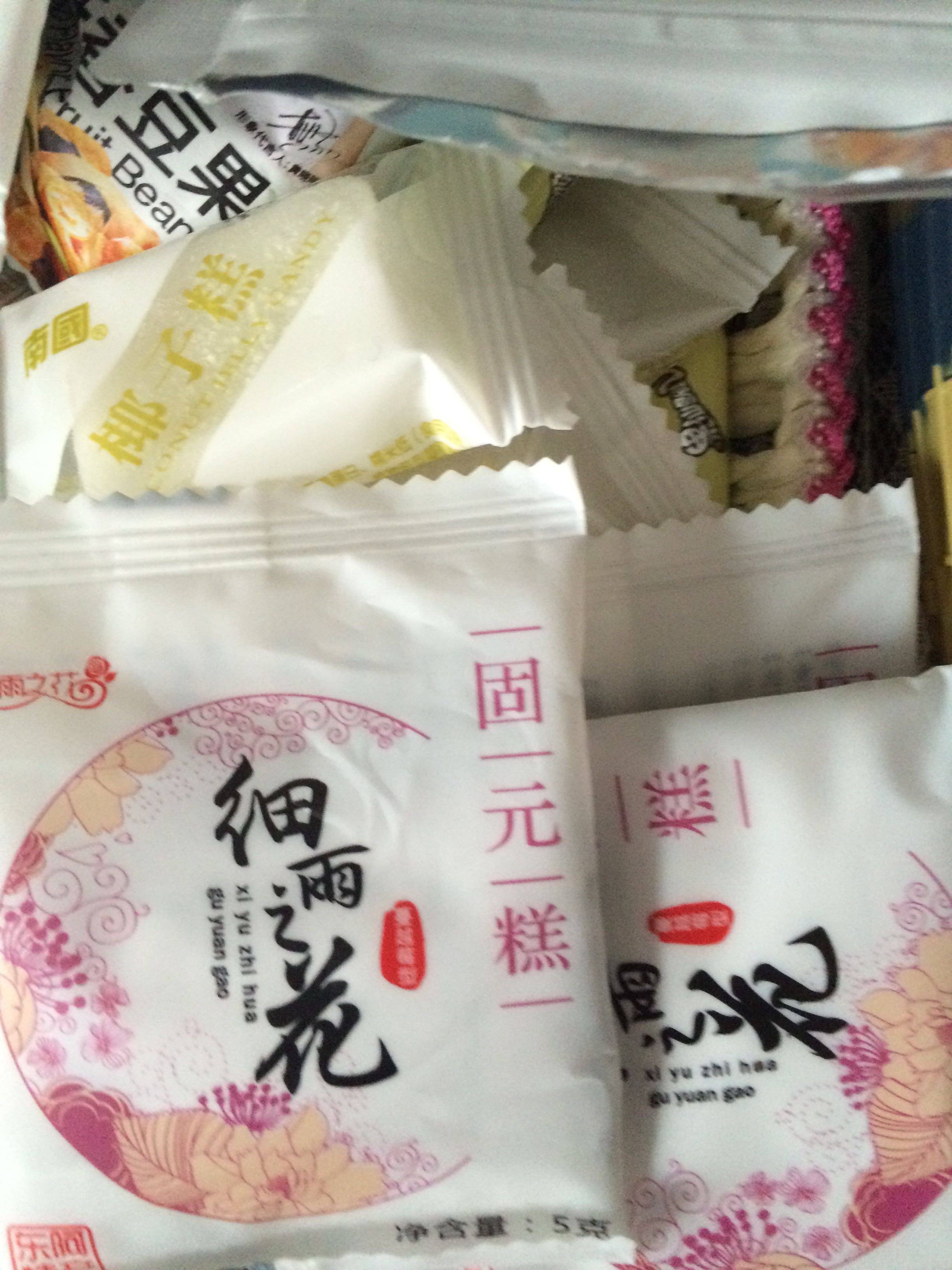 还可以,黄酒味儿很浓!不太敢给孩子吃