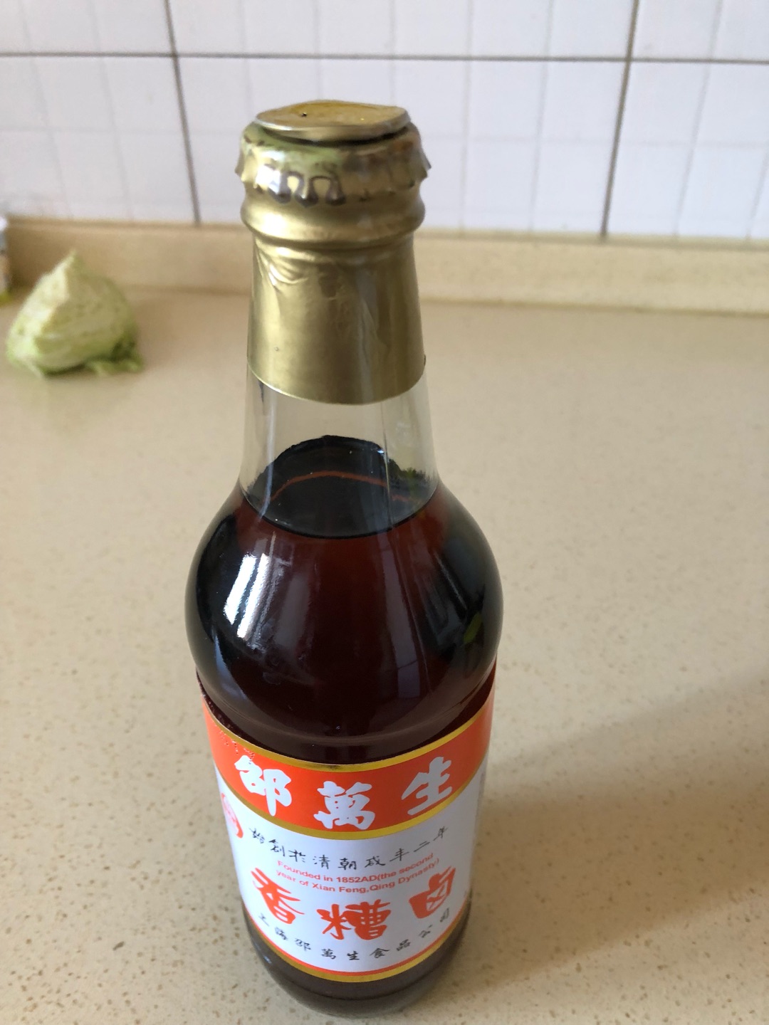 食用过后,必须要再来赞一下,这个卤汁真好!首先,味道特别正,没有特别重的黄酒什么的味道,都是满满的糟卤香味;其次,咸淡适中,用它来卤食品正好;第三,使用简单方便快捷。相比于某鼎产品,它没有添加剂和防腐剂,蛋白质含量略高(说明原料好),钠含量低,味道口感更佳!再说一句,本品的简易袋装产品啥时候能有货啊?