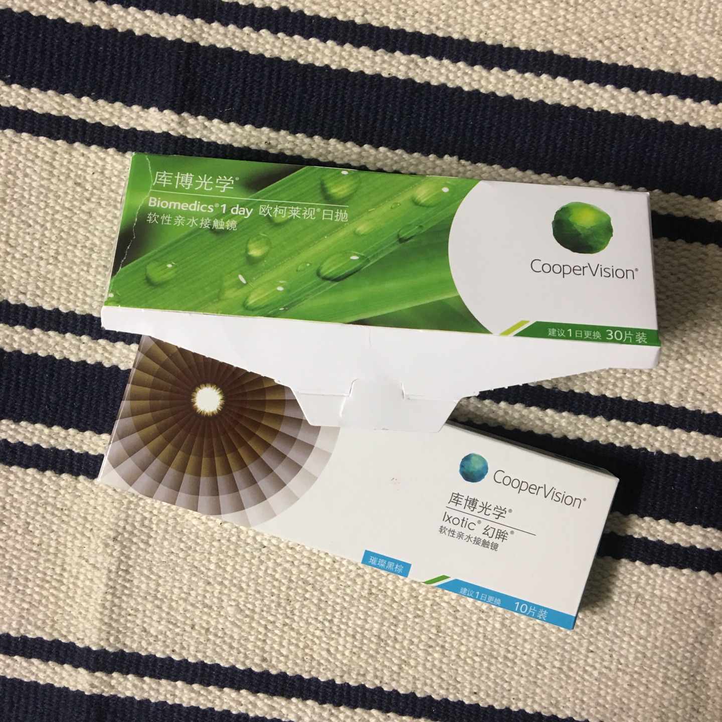 第二次购买,戴上真的很舒服,不会很干。日抛的更卫生,价钱也合理,值得信赖。