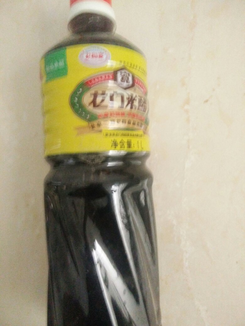 非常好吃的醋,味道纯正,不是勾兑的,下次继续购买的。