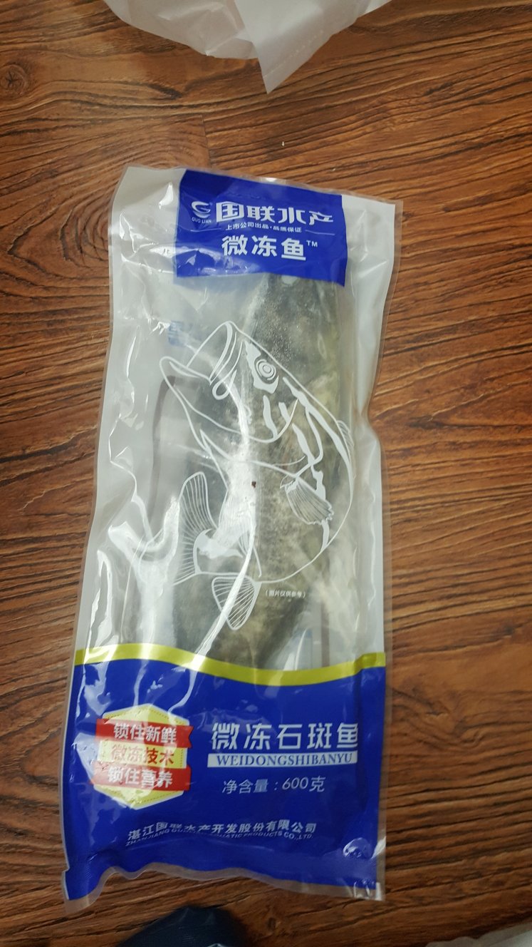 味道还不错,感觉口感和鳜鱼差不多,就是价格有点小贵!吃了点才想起来拍照。