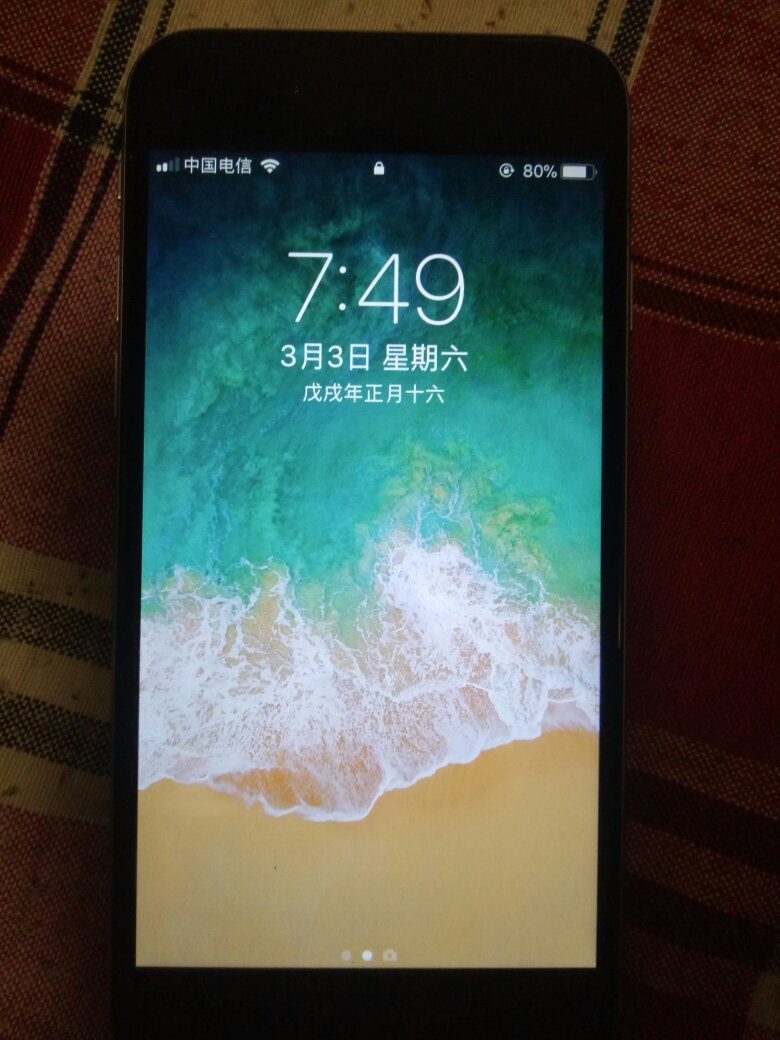 用着几天了,还行不错,相信。 下次还来