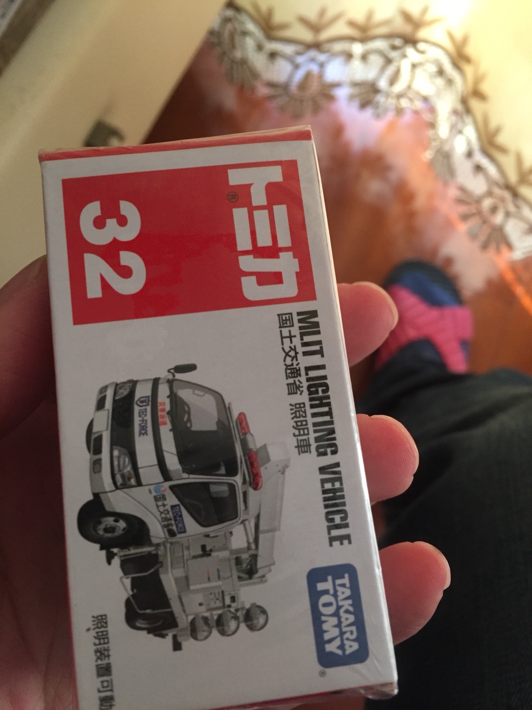 物美价廉,支持