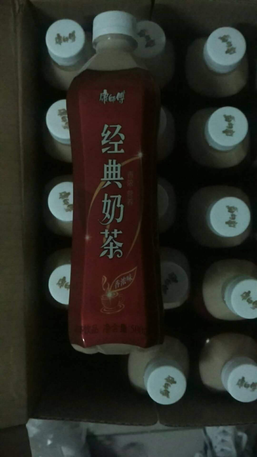 味道很好,价格比较合适,还会再买