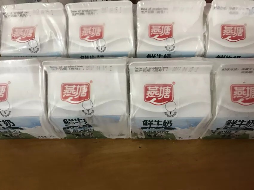 上午送到,下午去取,竟然还非常冰!!日期也新鲜,非常好