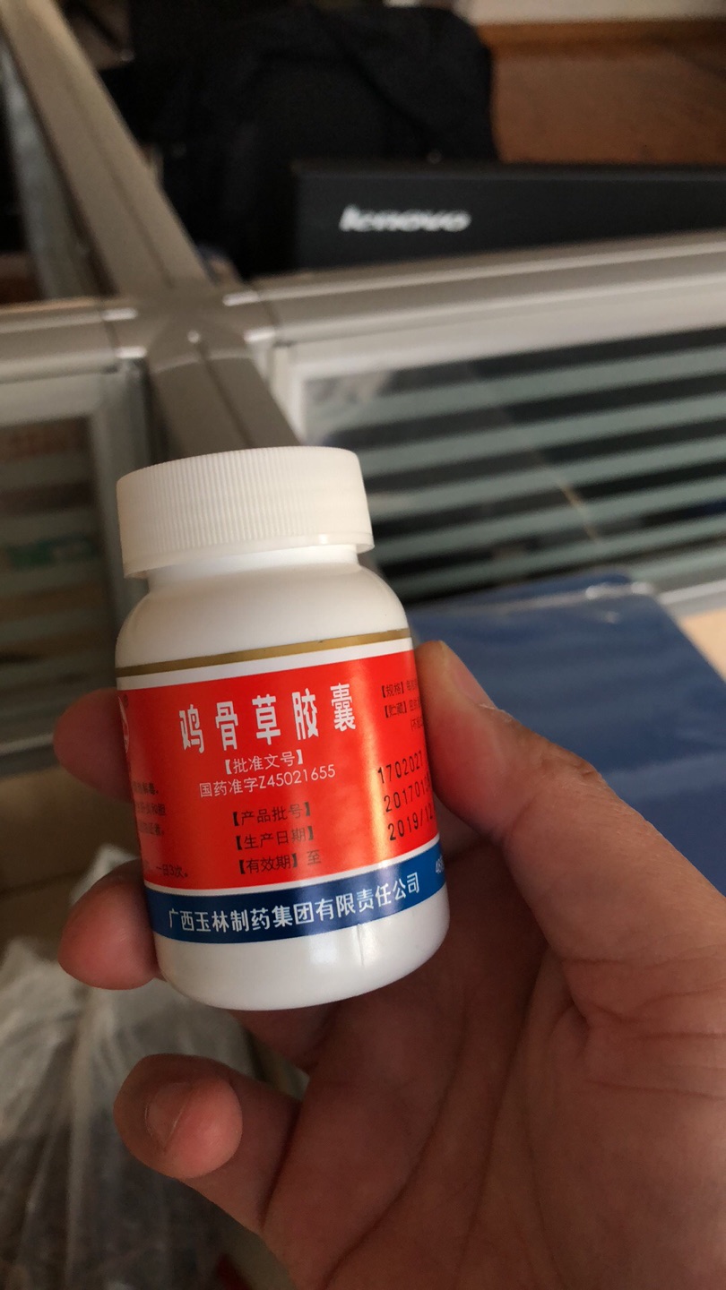 一直用它 值得信赖 !就是要吃很久很久个