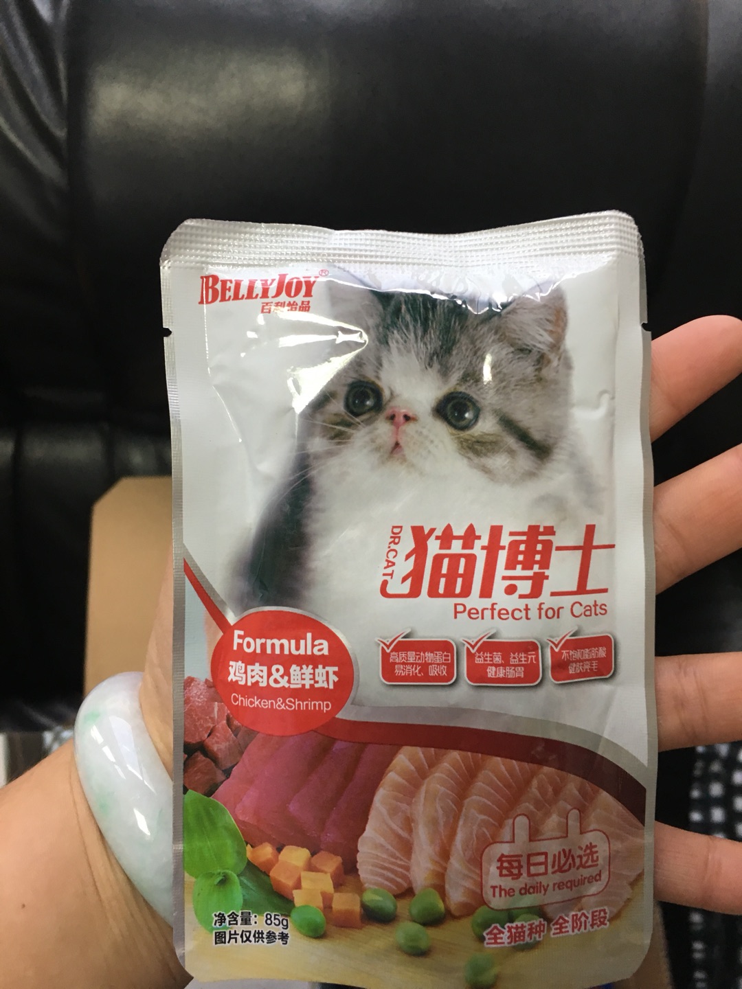 小猫很喜欢
