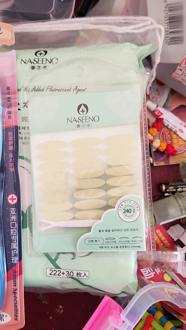 新手入,买来试试。