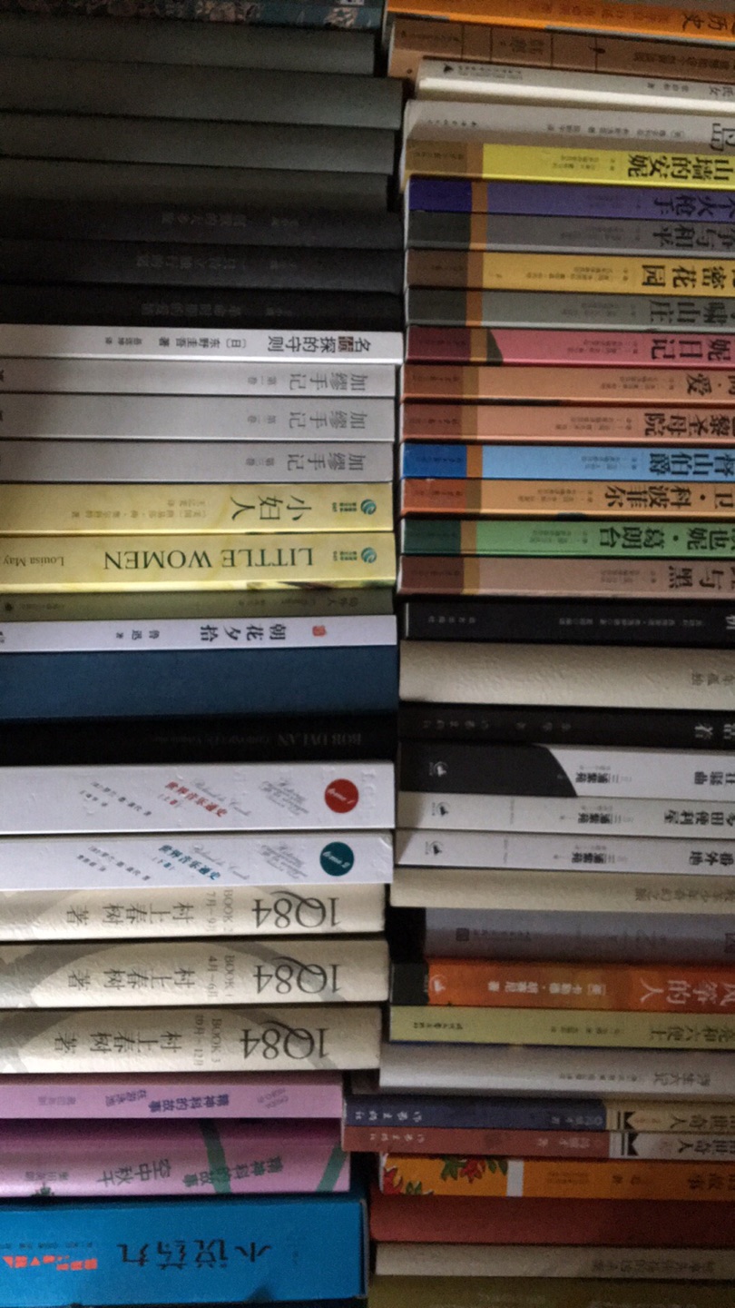 搞活动的时候买的,优惠上再优惠,真的超级值!!!买了大量的书,到货极其快,而且没有任何损坏。虽然还有好多书没有买,但我个人看书比较慢,这些书够我看一年的了。实在不能再买了,期待一本本看完!