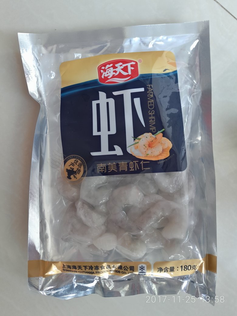 吃的不错,下次还会购买。