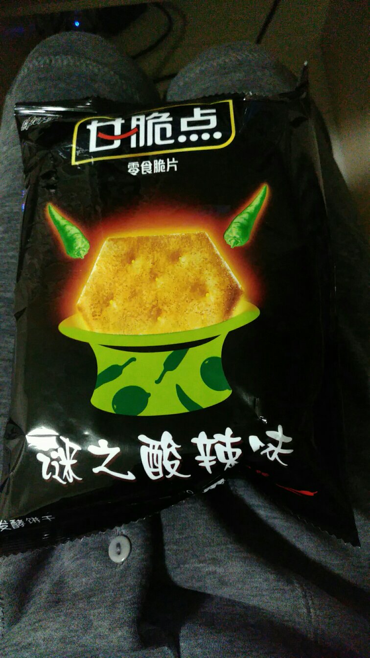 挺好吃的,微辣,小饼干!!