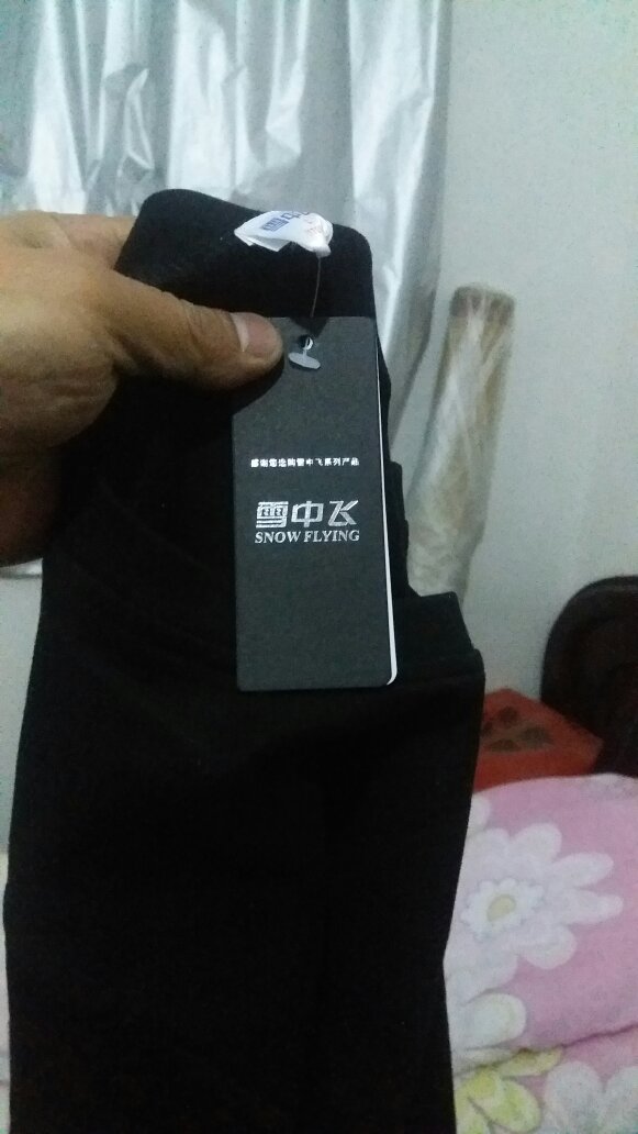 老牌子值得信赖,不错宝贝。穿起来很舒服……