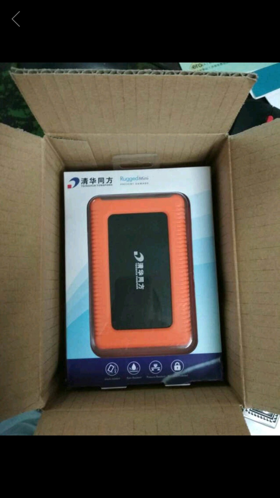传送文件速度快,价格也不贵,很愉快的一次购物。