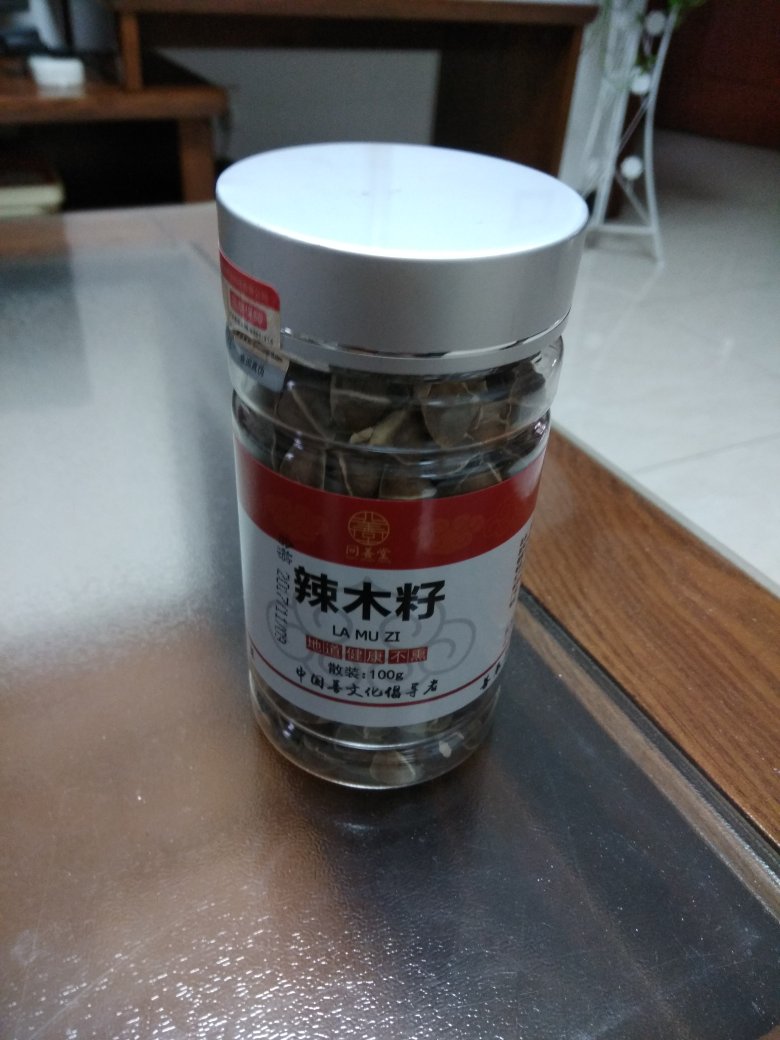 快递很快,包装精美,至于味道先苦后甜