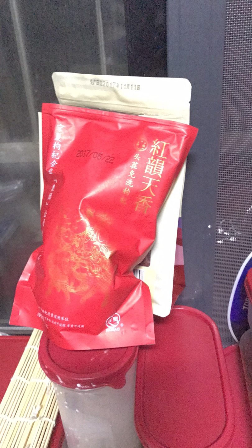 很不错,好吃。买比超市便宜。一直信任。