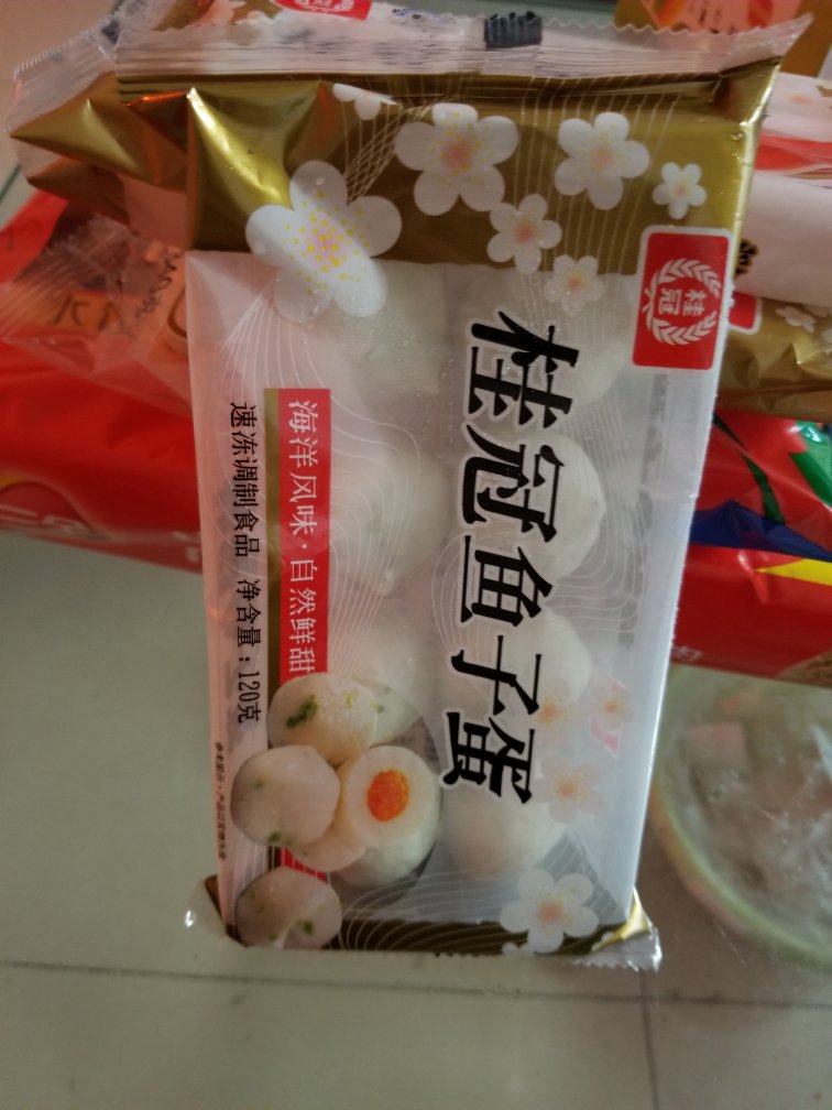 好吃,划算,下次还来买。