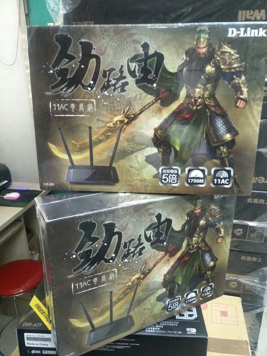 可以