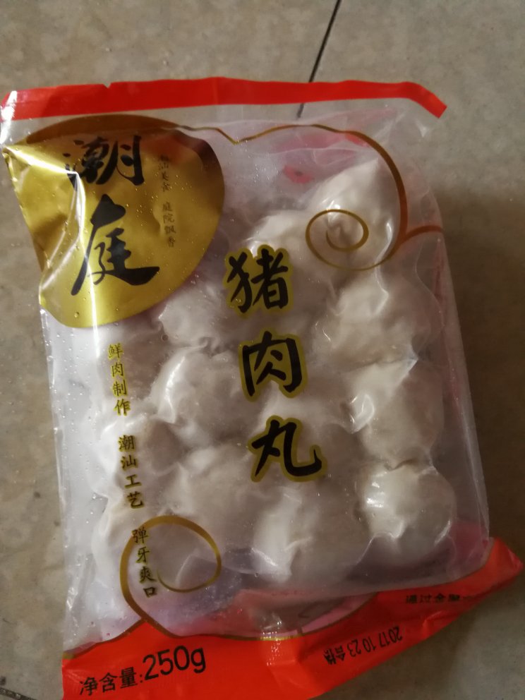 数量不多正是我喜欢的每样都试下