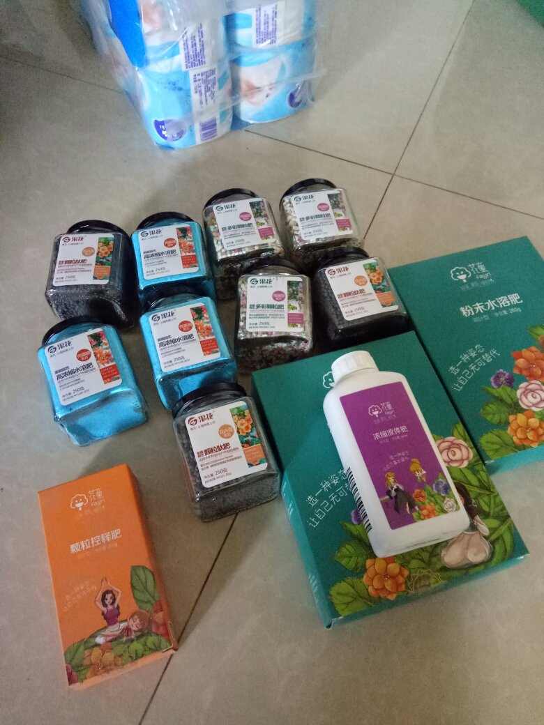 超市搞活动买了好多肥料,真是太便宜了