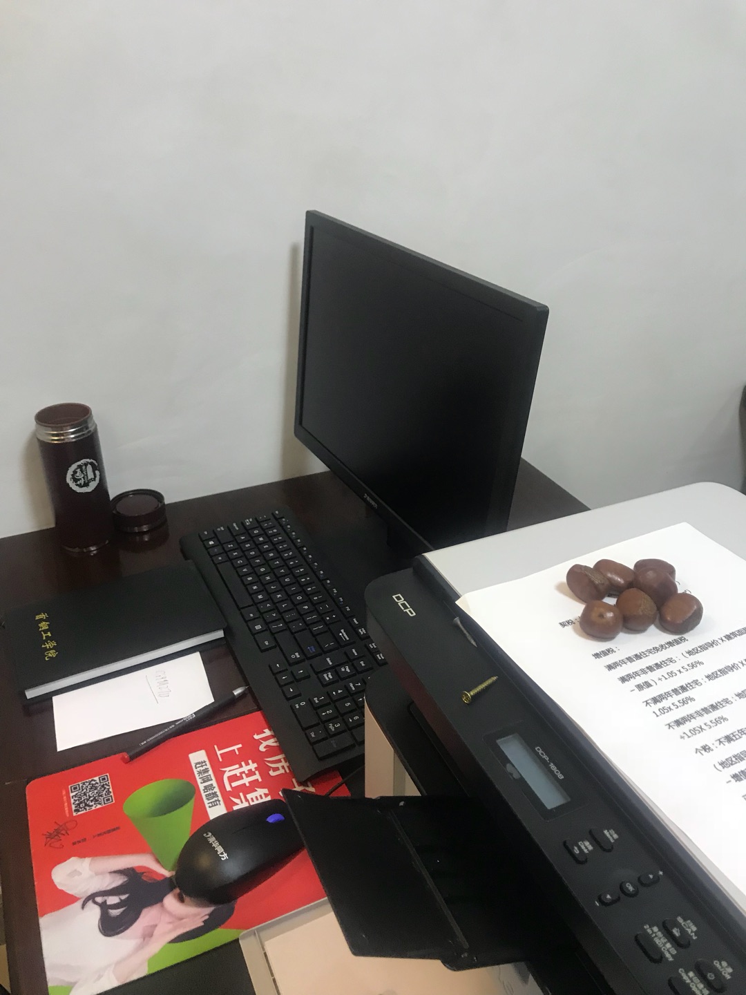 已经使用了一段时间,机箱非常小巧,速度也很快,物有所值!公司用,买了三台,以后还会买!