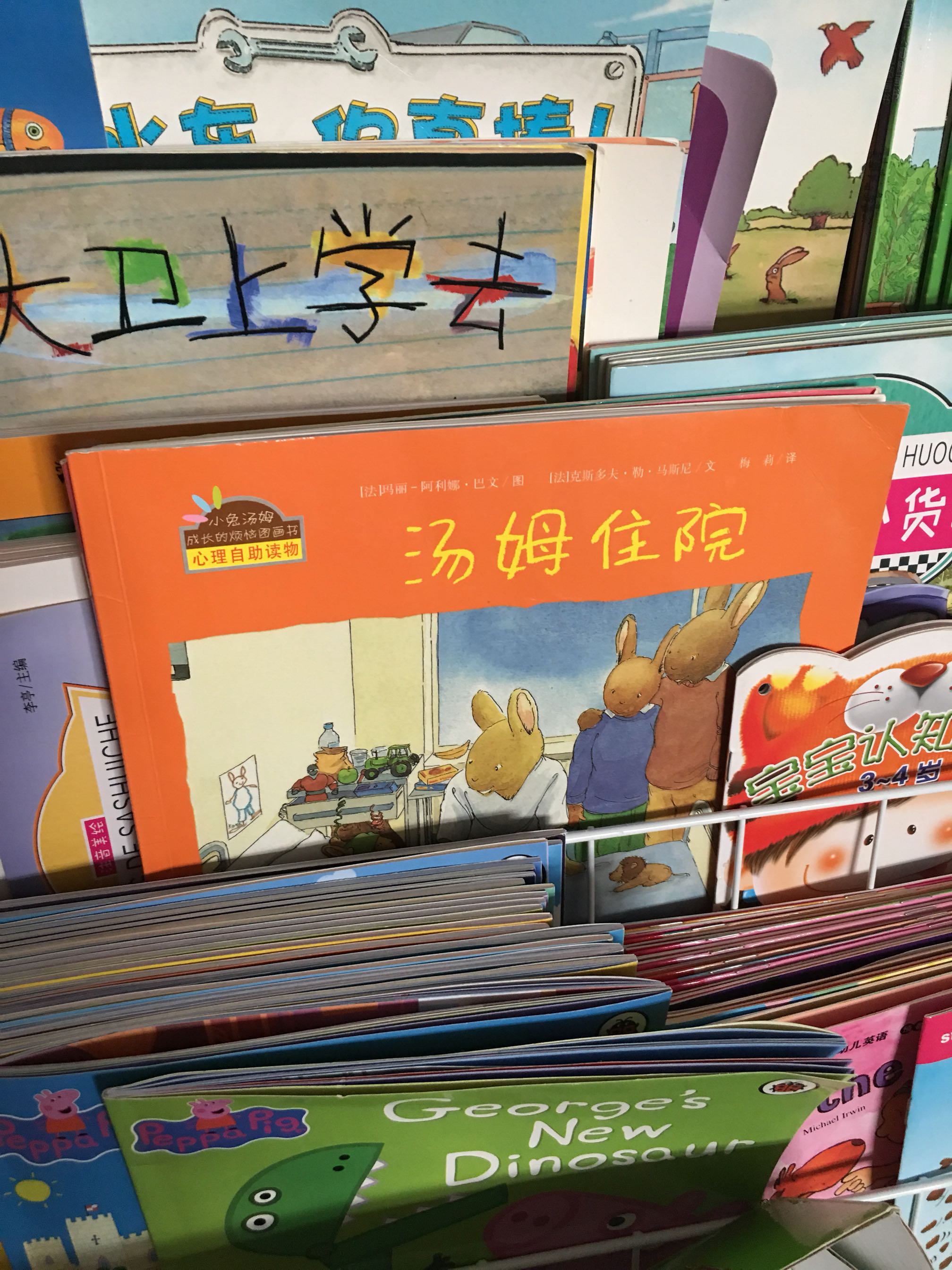 超级划算,超级划算的产品,而且很好用!家里的生活用品都超市买的!粉,会员!家里有书店,专营宝宝绘本,学生图书。?微,价低质优