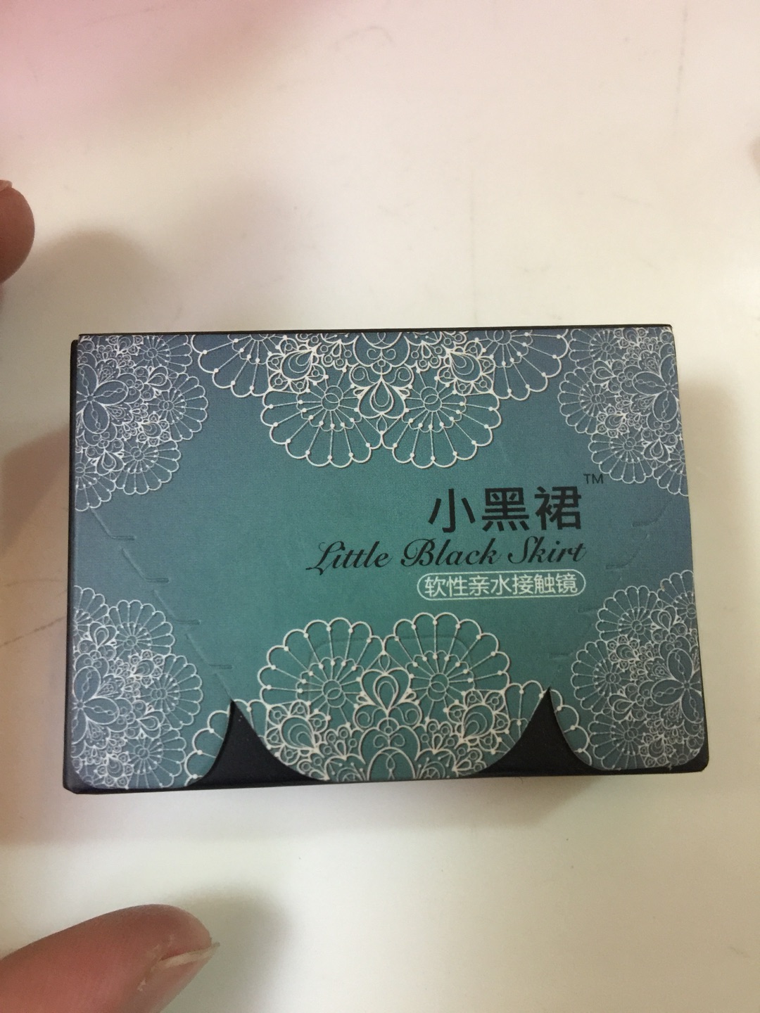 小黑裙啊,活动买的,很划算,好用,,,
