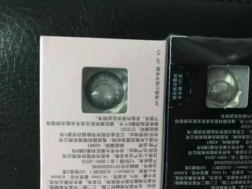 屋头有舞台了在真转在真转我