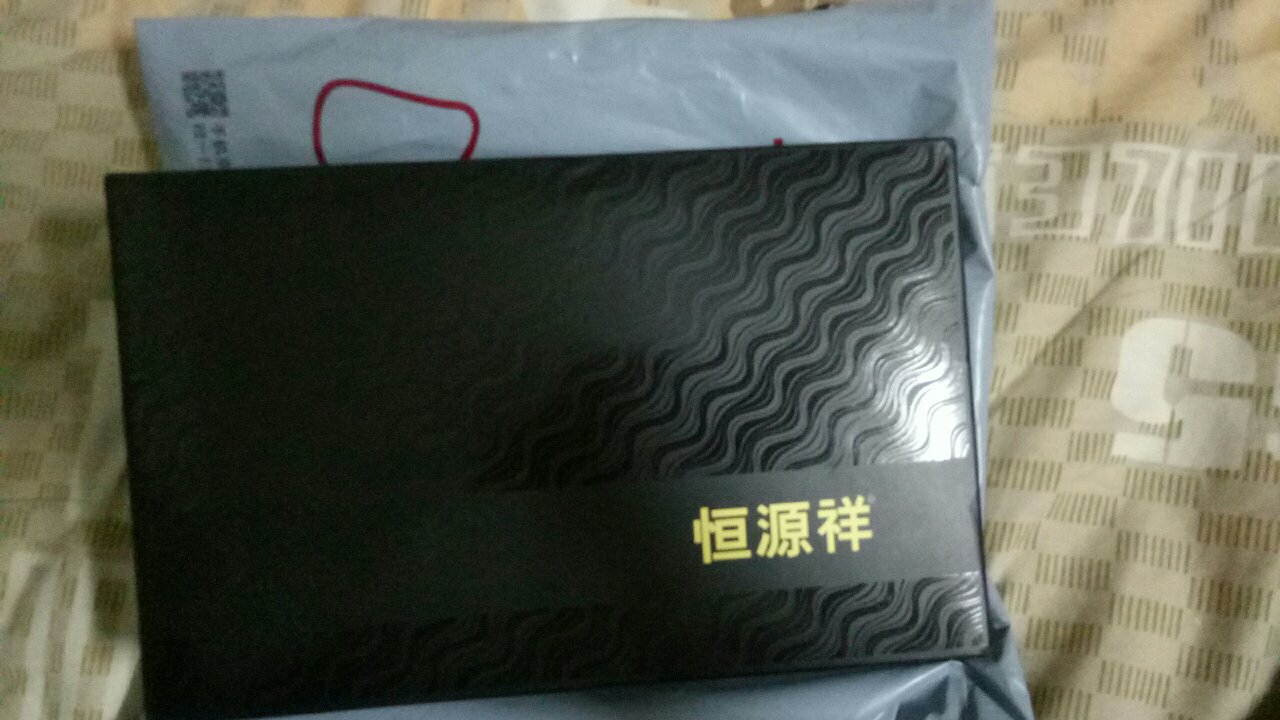 质量感觉还可以