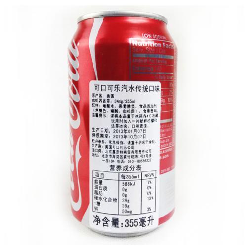 东西非常好,包装正规,完好无损,快递员服务很热情!送货速度很快!买东西上,多快好省!