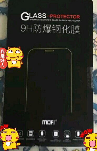 买手机凑单买的,还不错