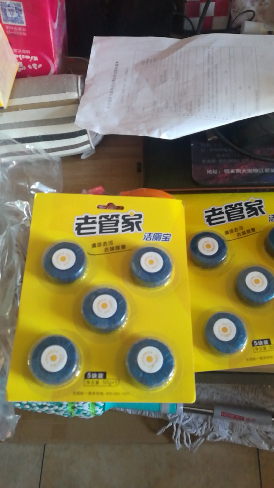 这次购买的好便宜啊,比超市便宜多了。*块钱买了这么多,以后就了,超市我都不逛了。我好像什么都在买。