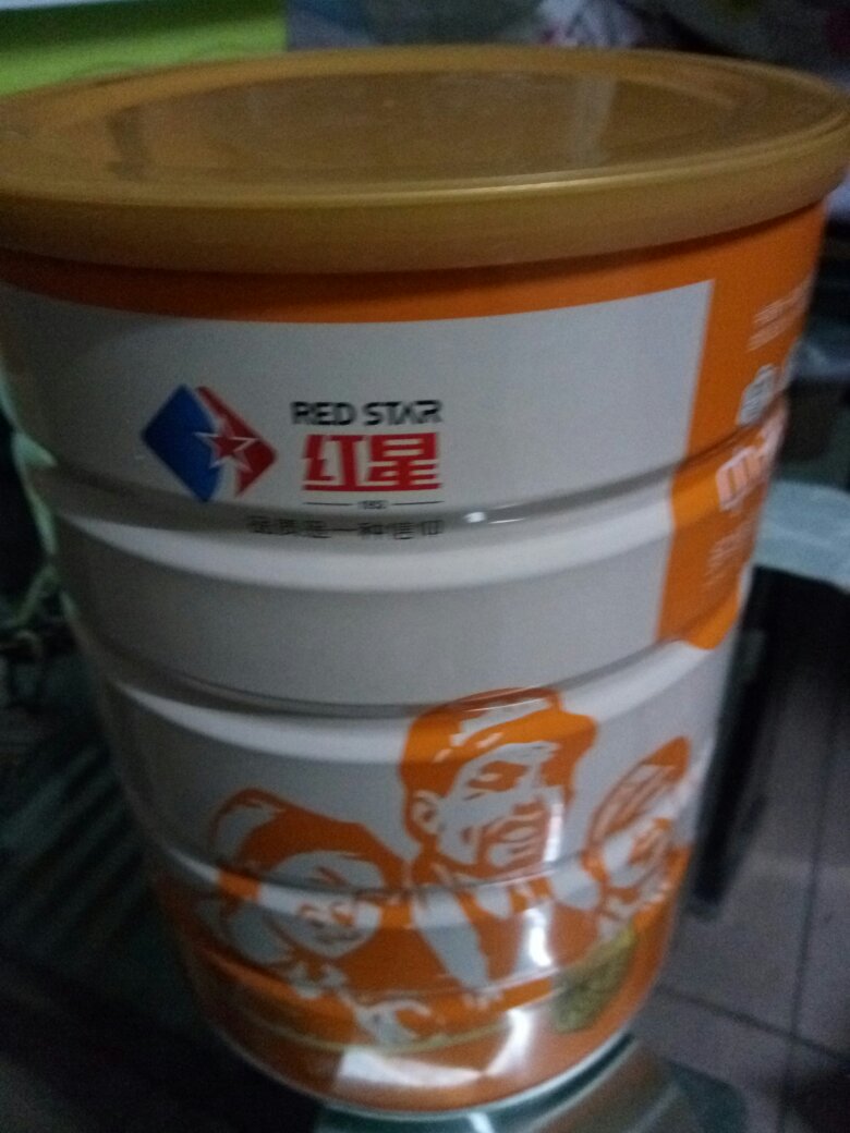 吃了好罐,后来发觉自己大便有问题,带红,痛,以为是痔疮,买了几次痔疮膏,没用,害了我担心几个月,想想自己近期来的饮食习惯,没其它的不妥阿~~~就把问题盯上了红星奶粉,果然,停饮一个月,问题就是这奶粉结带来,吓死我了,再也不碰!