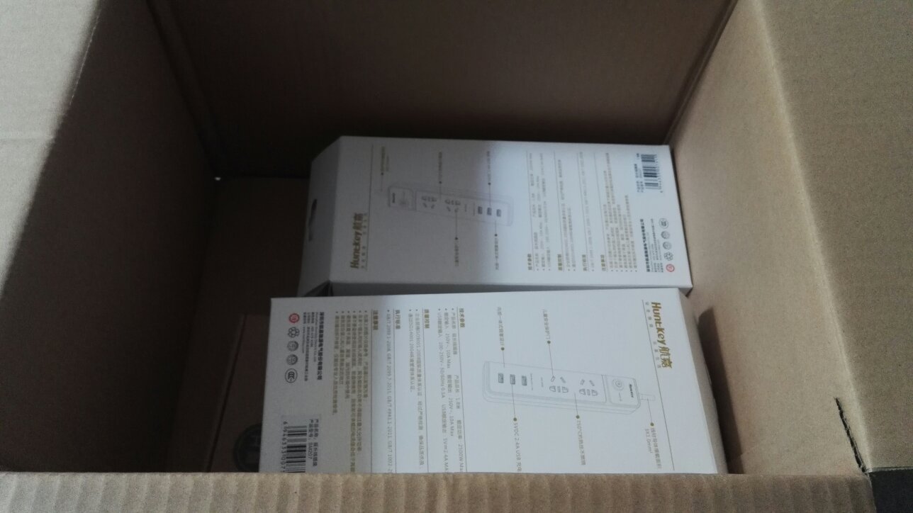 正需要UB排插,而航嘉搞三件七折及降价活动,直接上仓好啦。以前实同款48.9,现在才28,以前亏大了。