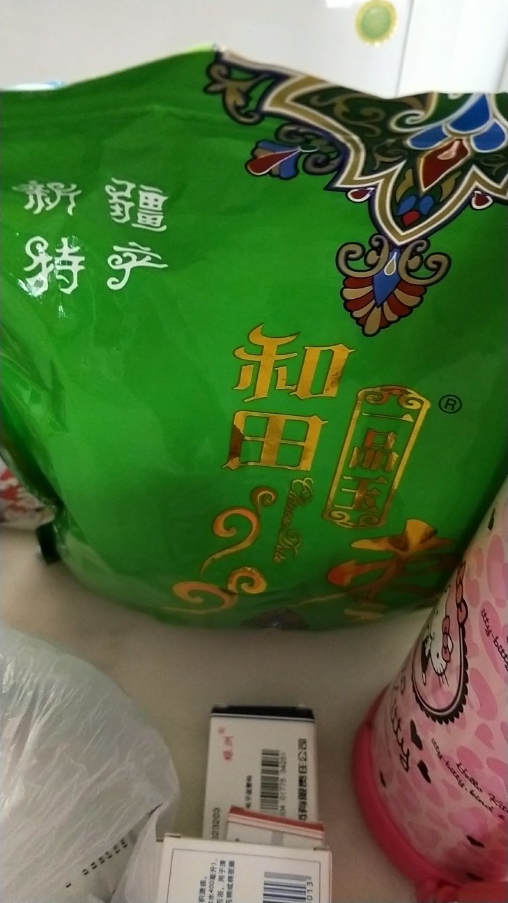 一品玉红枣,很好,这是第n次来买啦,味道好极啦,我喜欢。还回来买的。