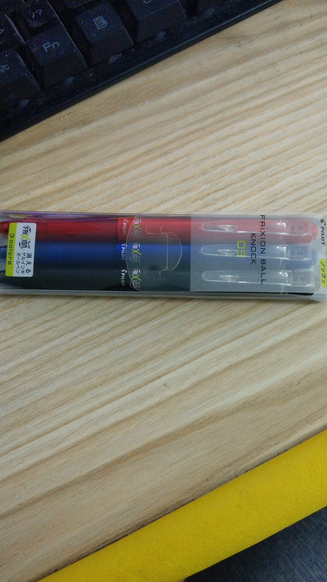 笔还没用,应该还好吧,凑单用的
