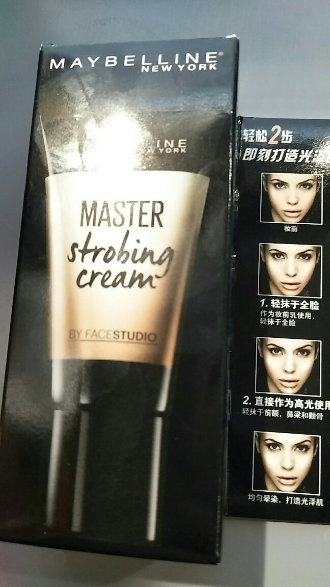 试用了一下还行吧,挺迷你的,值得购买