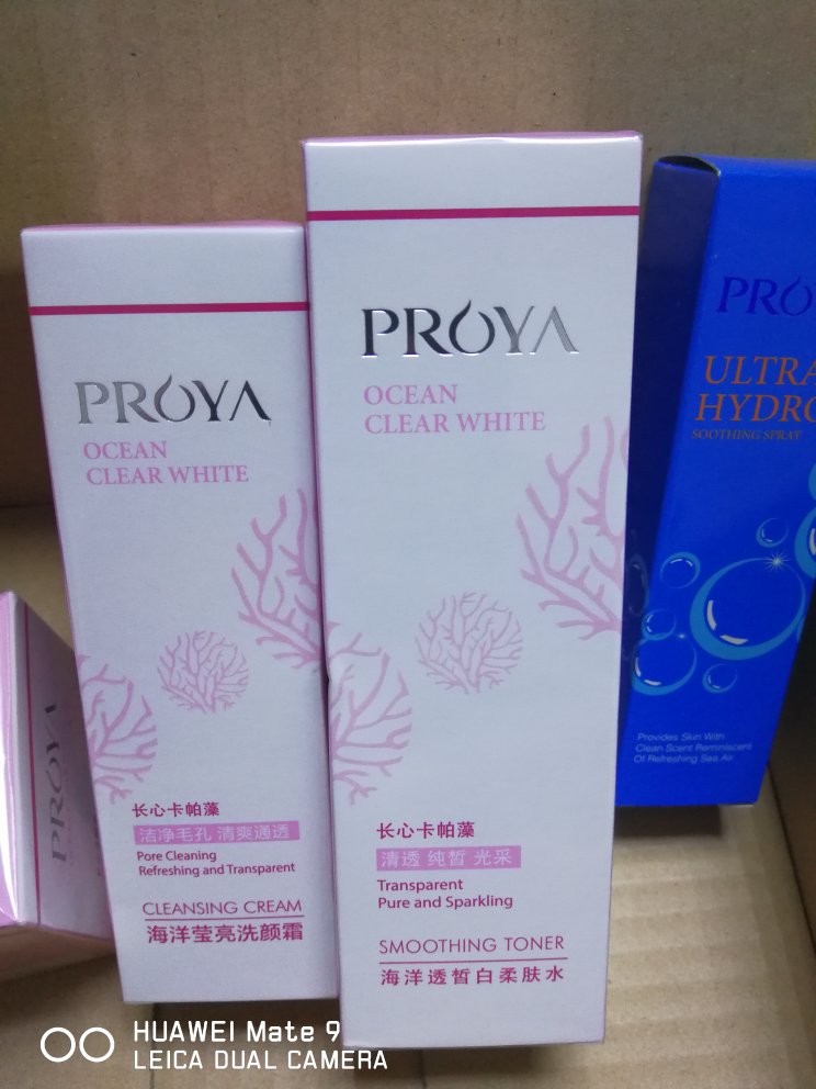 外包装有点差,扫码是正品