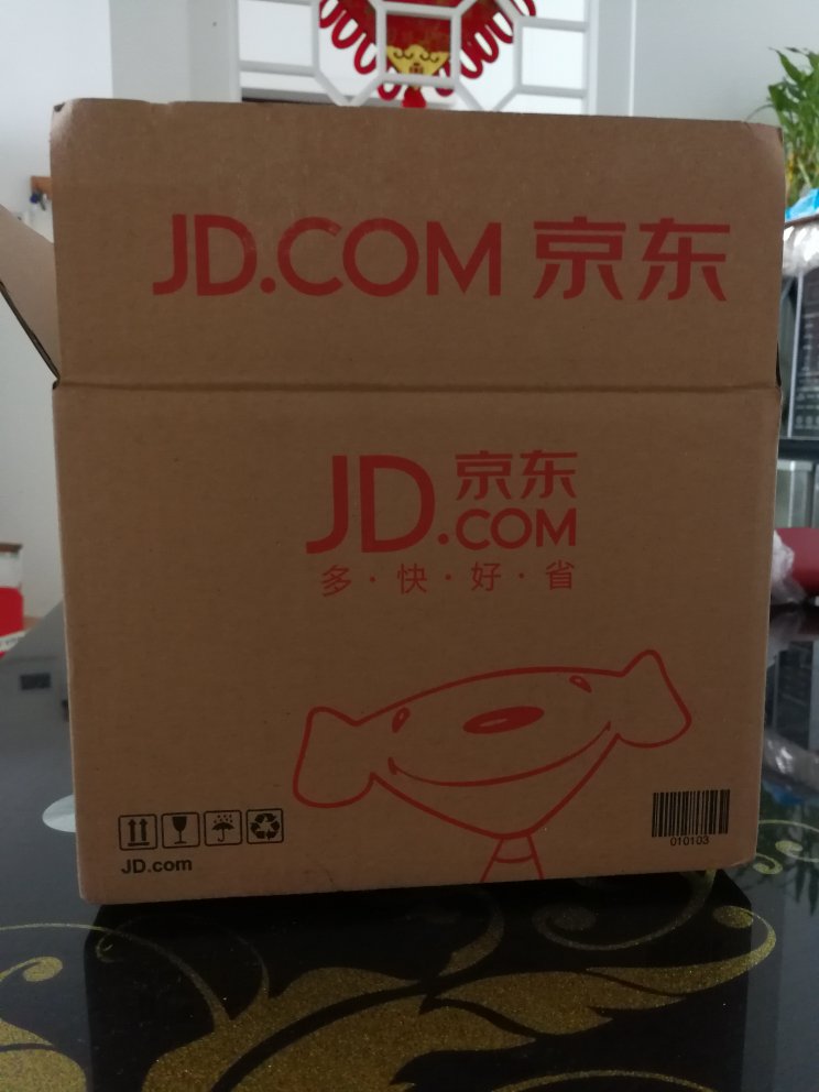 质量非常好,与卖家描述的完全一致,非常满意,真的很喜欢,完全超出期望值,发货速度非常快,包装非常仔细、严实,物流公司服务态度很好,运送速度很快,很满意的一次购物