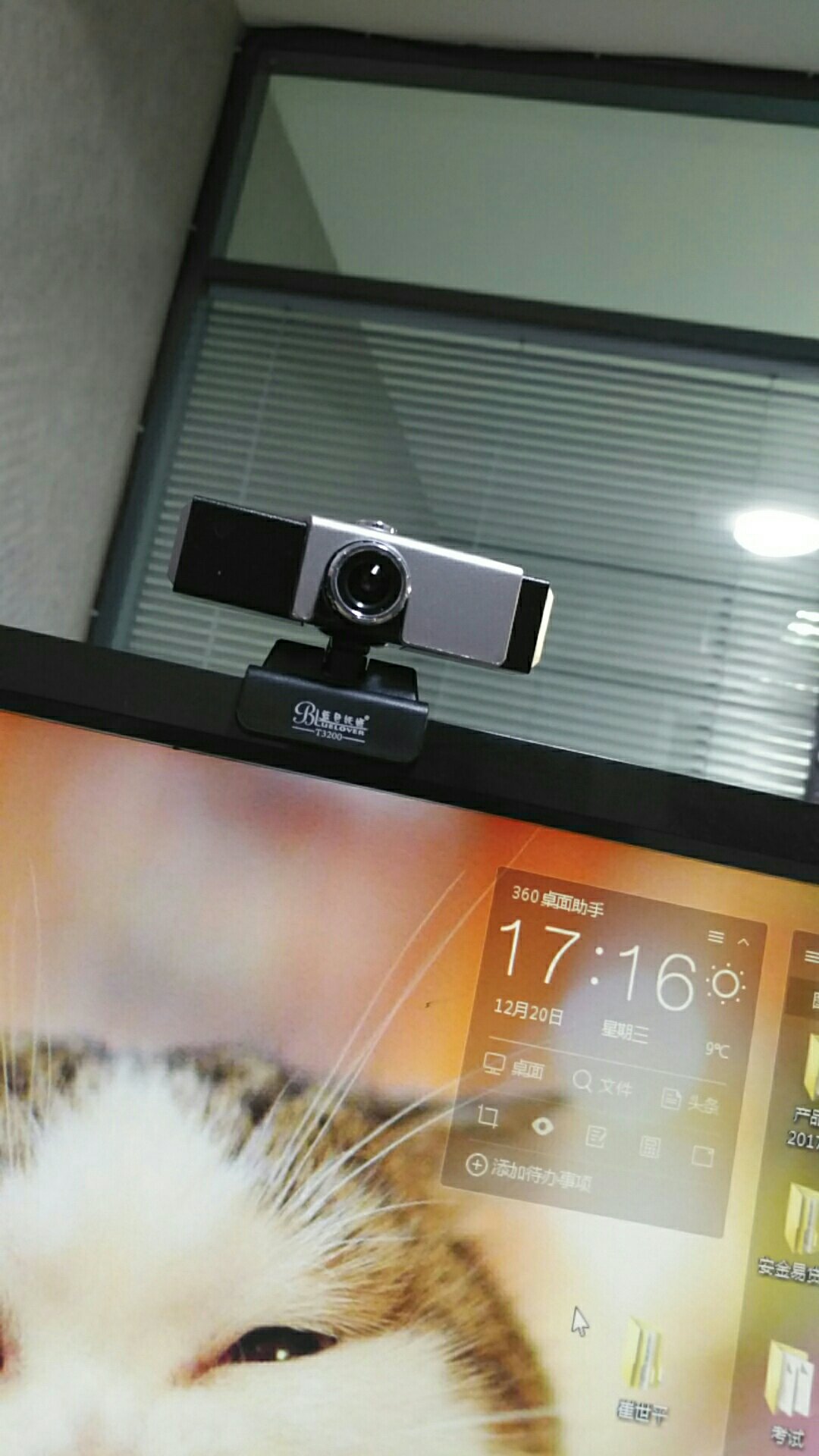 帮公司买的,纠结好久选了这个,因为看有很多差评,但是无论什么产品都会有很多差评,难道就不买了吗?搞的我头疼,感觉还是这个性价比比较高,就买了。货物到了测试一下,感觉也没有评论中那么low,像素还可以,毕竟我们不是网红主播,要求没有那么高。普通用很好咯。