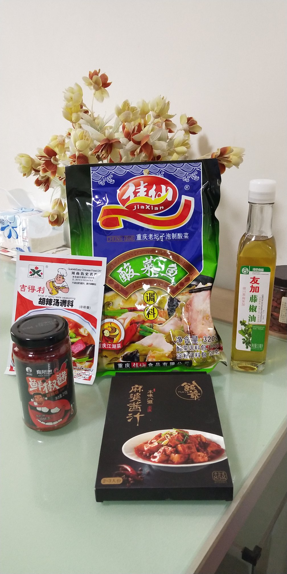 麻婆豆腐,是我们家的的最爱
