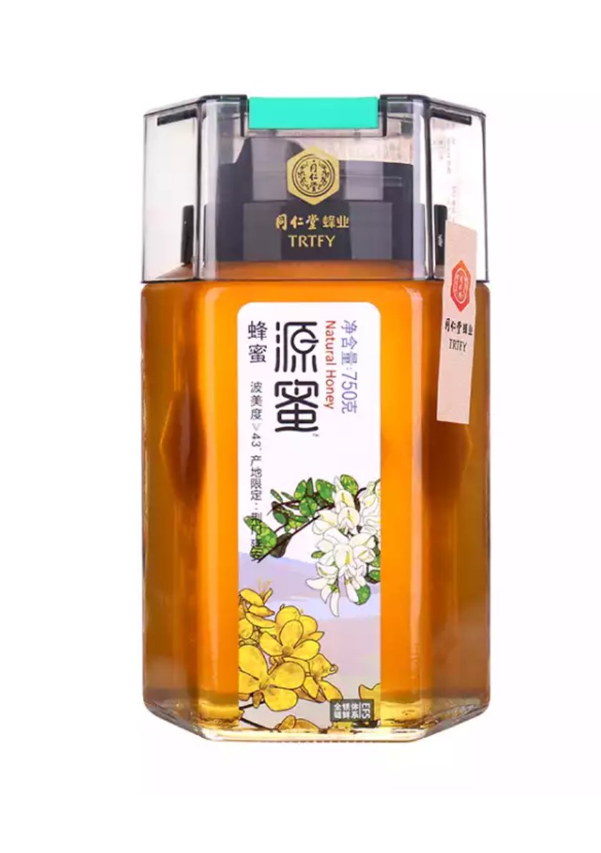 一直在买同仁堂的蜂蜜,相信,蜂蜜品质有保证,买给家人吃的,效果不错,物流很快,性价比可以,以后会常买的,推荐购买。