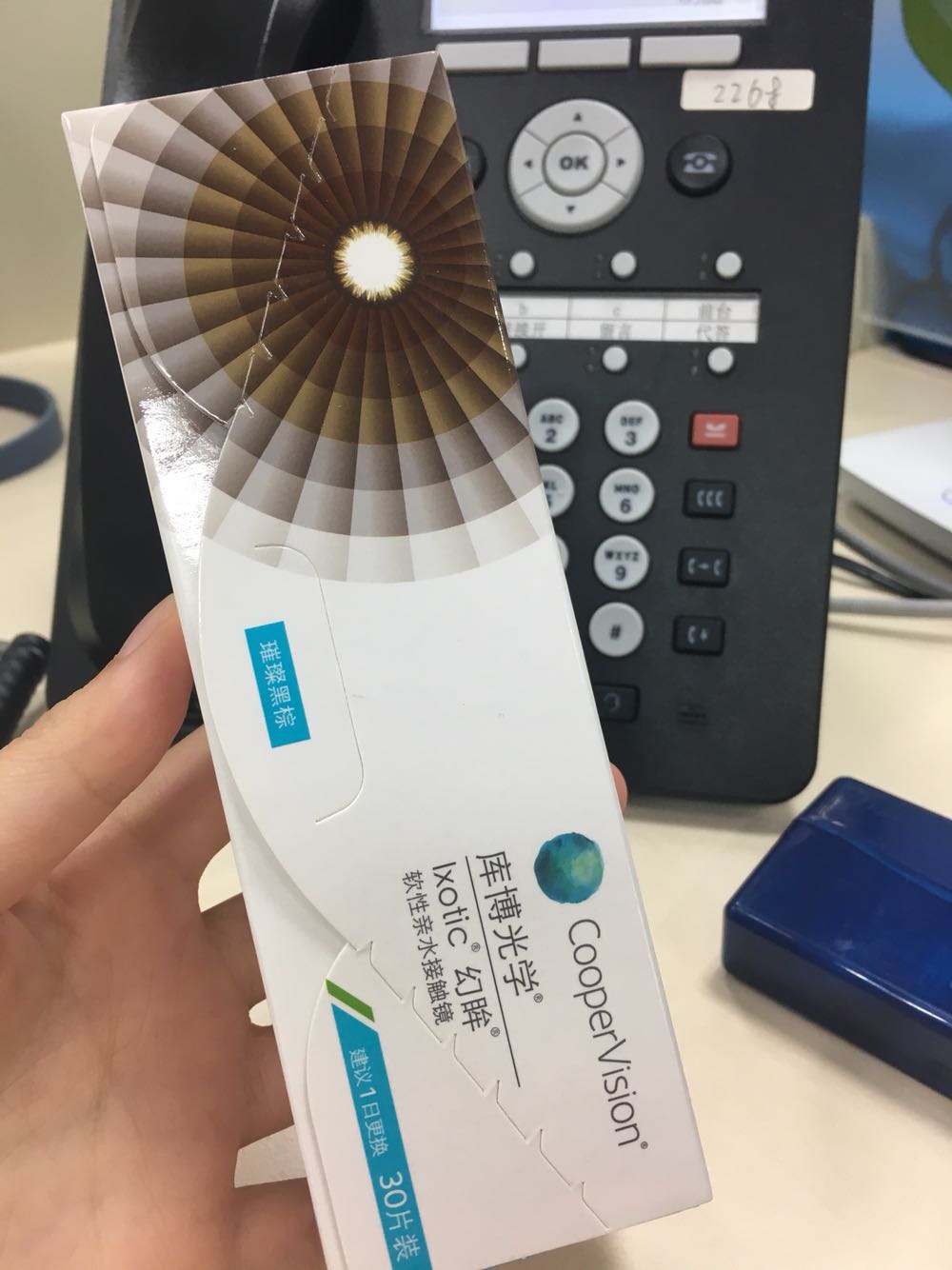 买了几次了,使用满减了之后太划算了,棕色比较自然