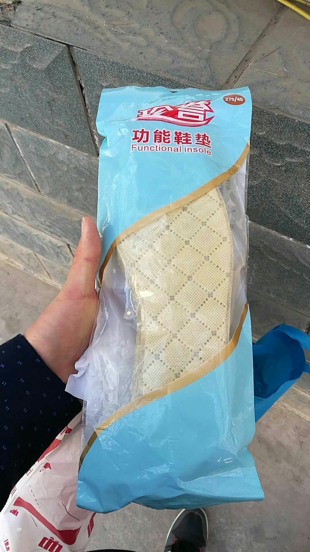 看着质量就那么回事吧,但是男朋友很开心,也不知道用着怎么样,反正只要是我送的男朋友都很开心,但就是不知道真实的是不是那么好用